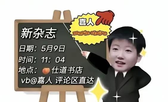 昨天发文前就听说，莎莎佩戴的是500＋W的珠宝，因没看到具体价格，不敢妄自定论，
