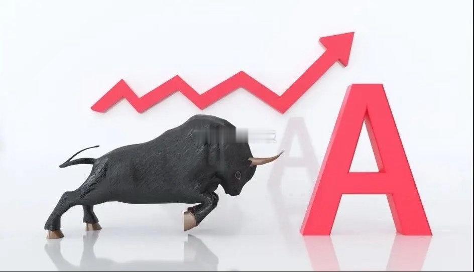 牛市不要买什么股，都是血泪经验教训，总结一下几点:1，不要买国企，央企等中字头的