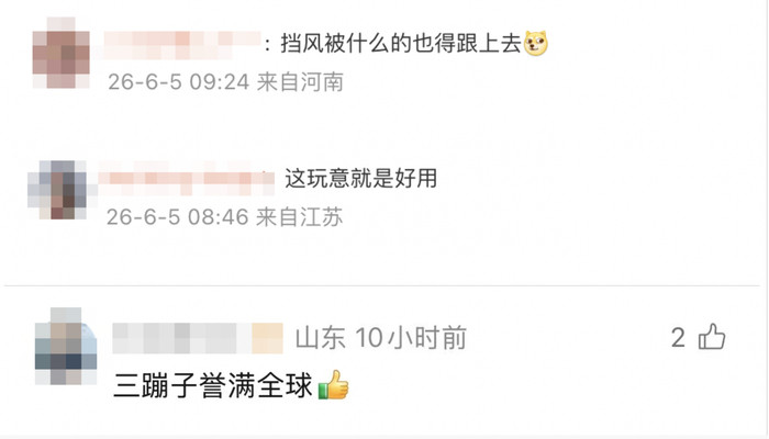 原来大家都爱!中国小电驴在英国卖爆了
