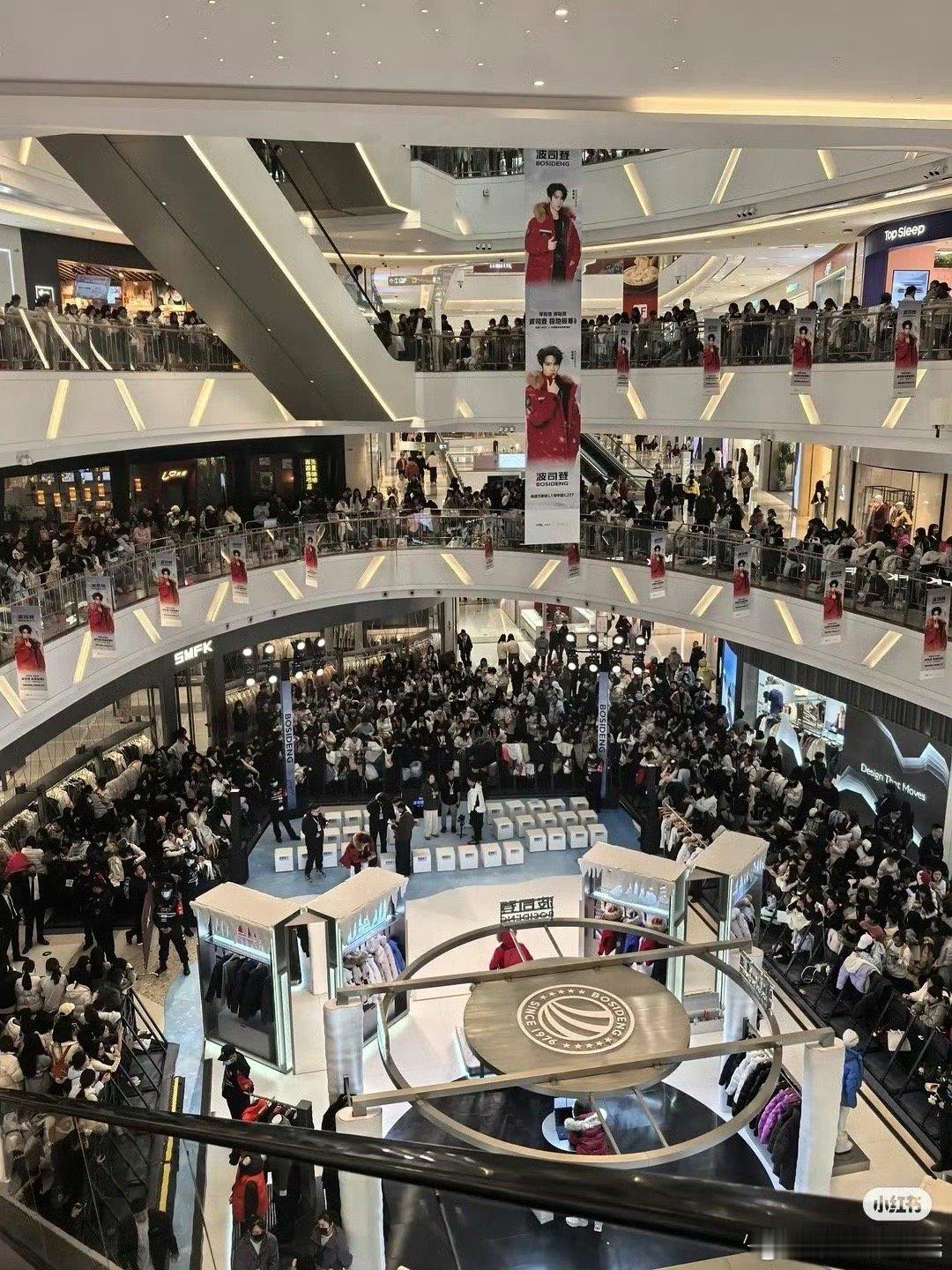 余承恩、常华森今日线下活动人气，谁吸到粉了