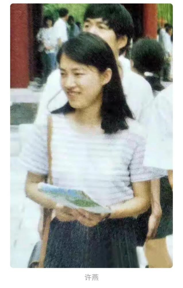 围棋天才马晓春，最终输给了一张赴美签证。1991年，刚拿到南开毕业证的许燕，