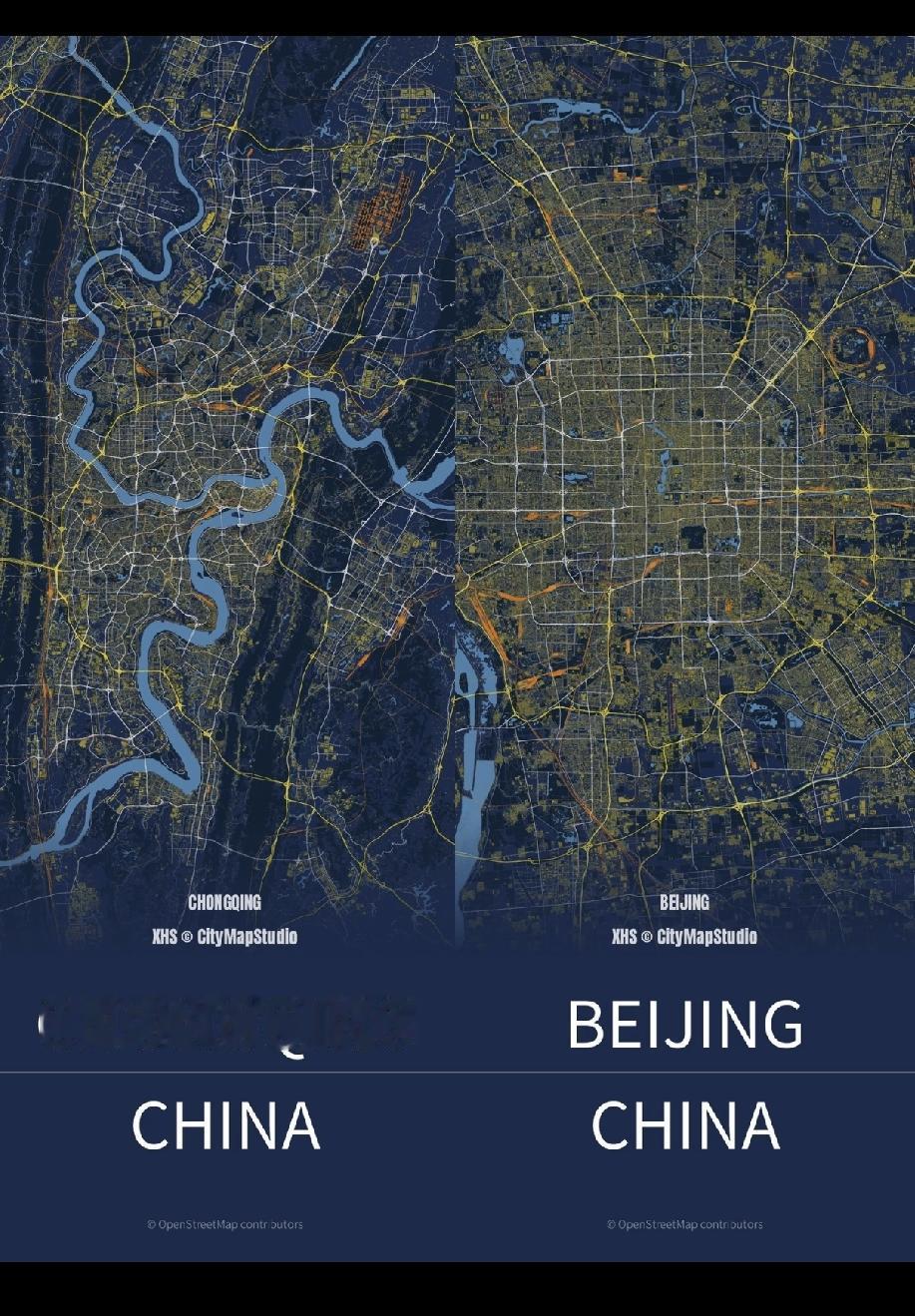 重庆的框架不小了，就是需要把中间慢慢填满。[捂脸哭]