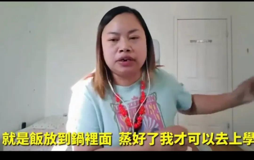 卢克文谈凤姐的外貌。大V卢克文将凤姐的采访视频好好地研究了一下。对此，他有两个疑
