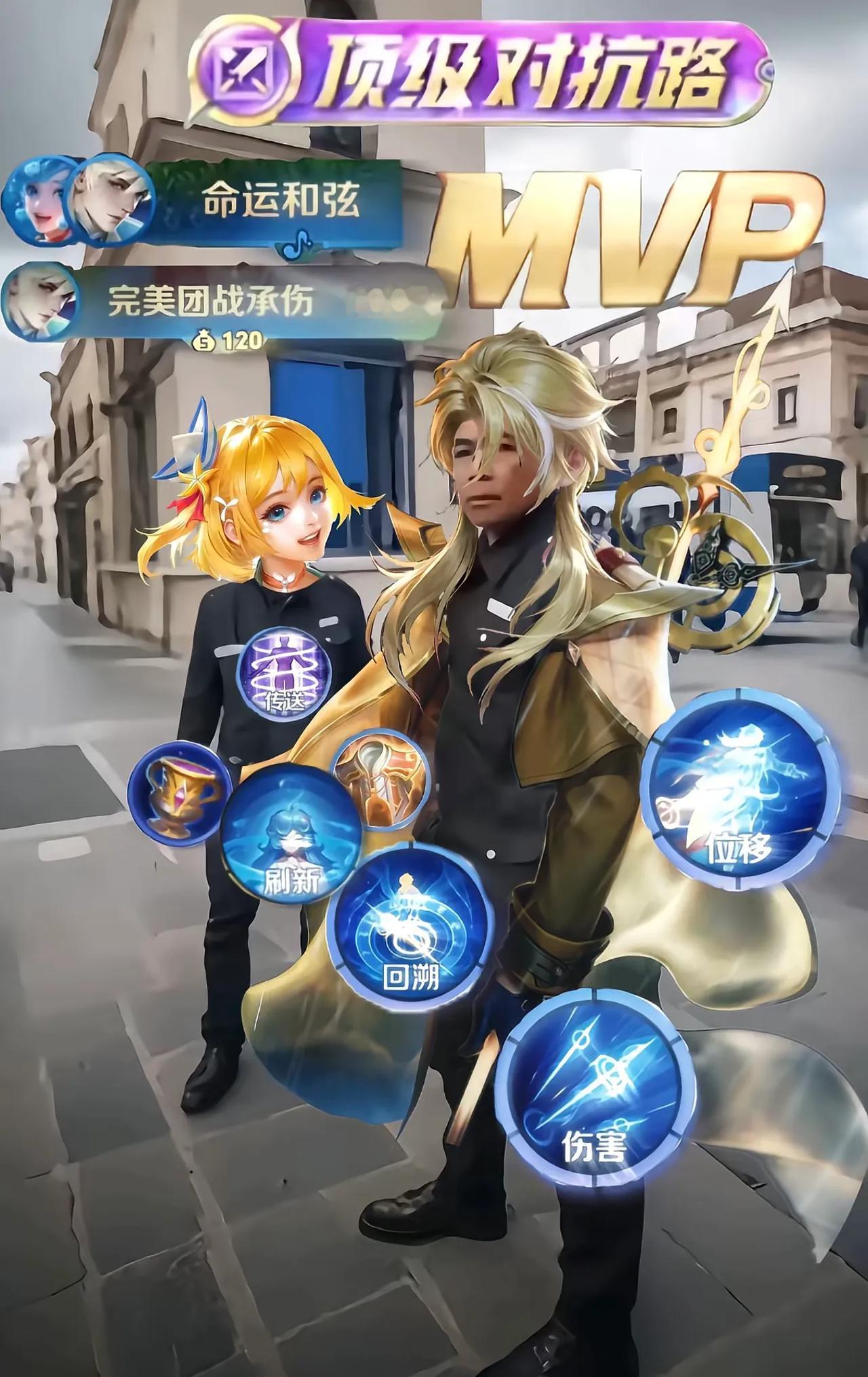 怎么克制对抗路海诺，懂的人说一下。现在很多海诺不知道从哪学来的，带传送吃双线甚