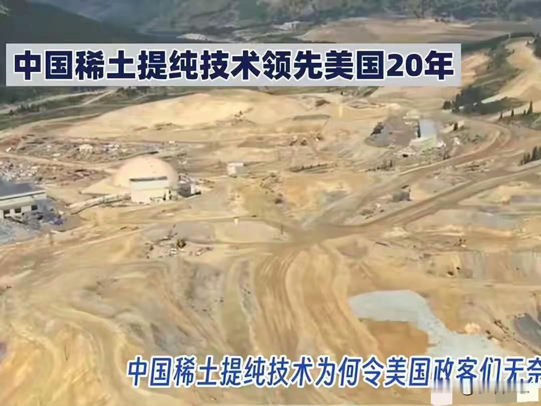 关于稀土，商务部的意思表达的很明确：我们中国虽然有稀土的主导权，但我们不会滥用这