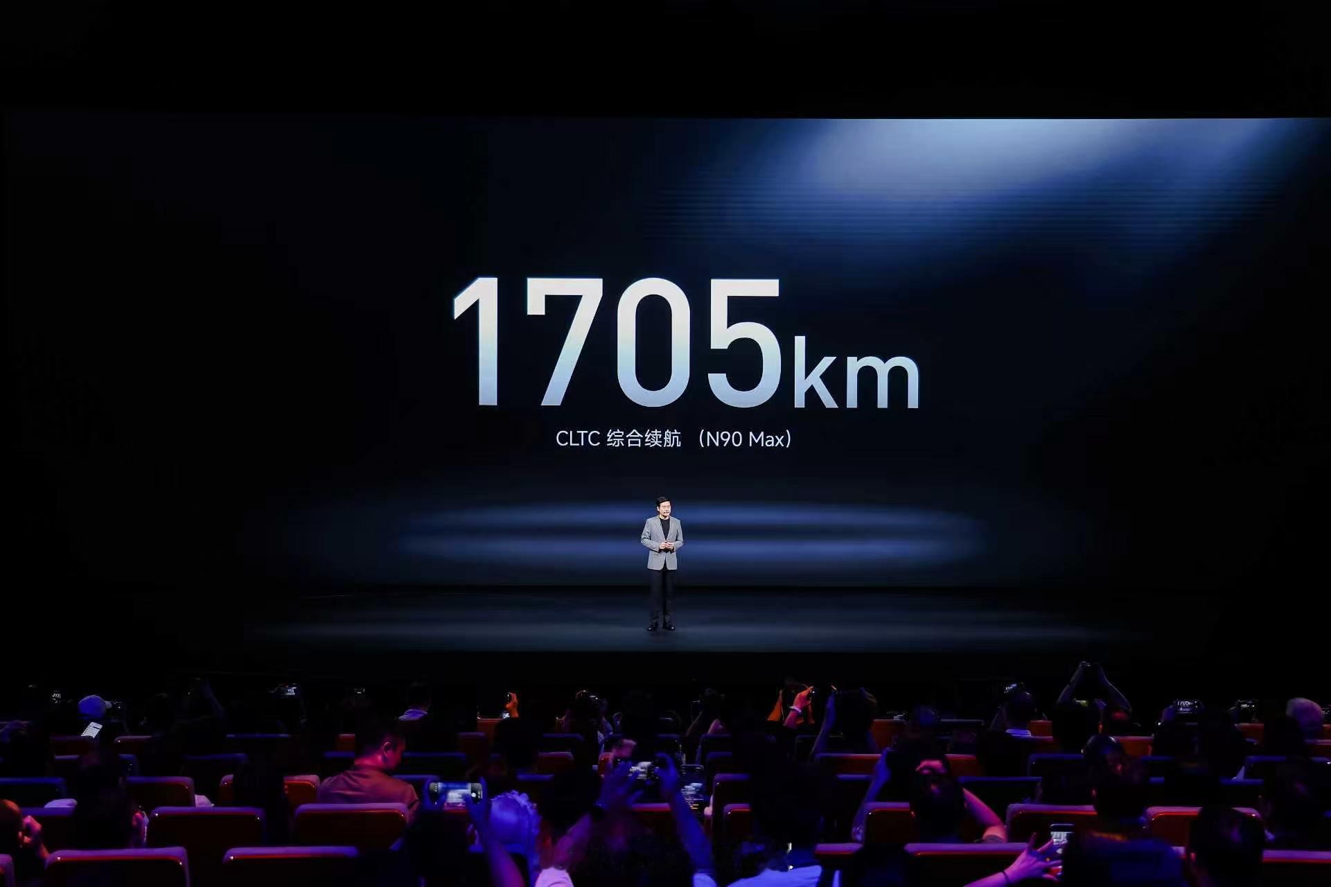 市面上很多增程车，纯电续航只有一两百公里。上班来回50公里，三天就得充...