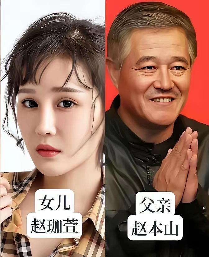 幸福就是这么的简单，有一个实力派的老爸就完事了。背靠大树好乘凉，这句古话不