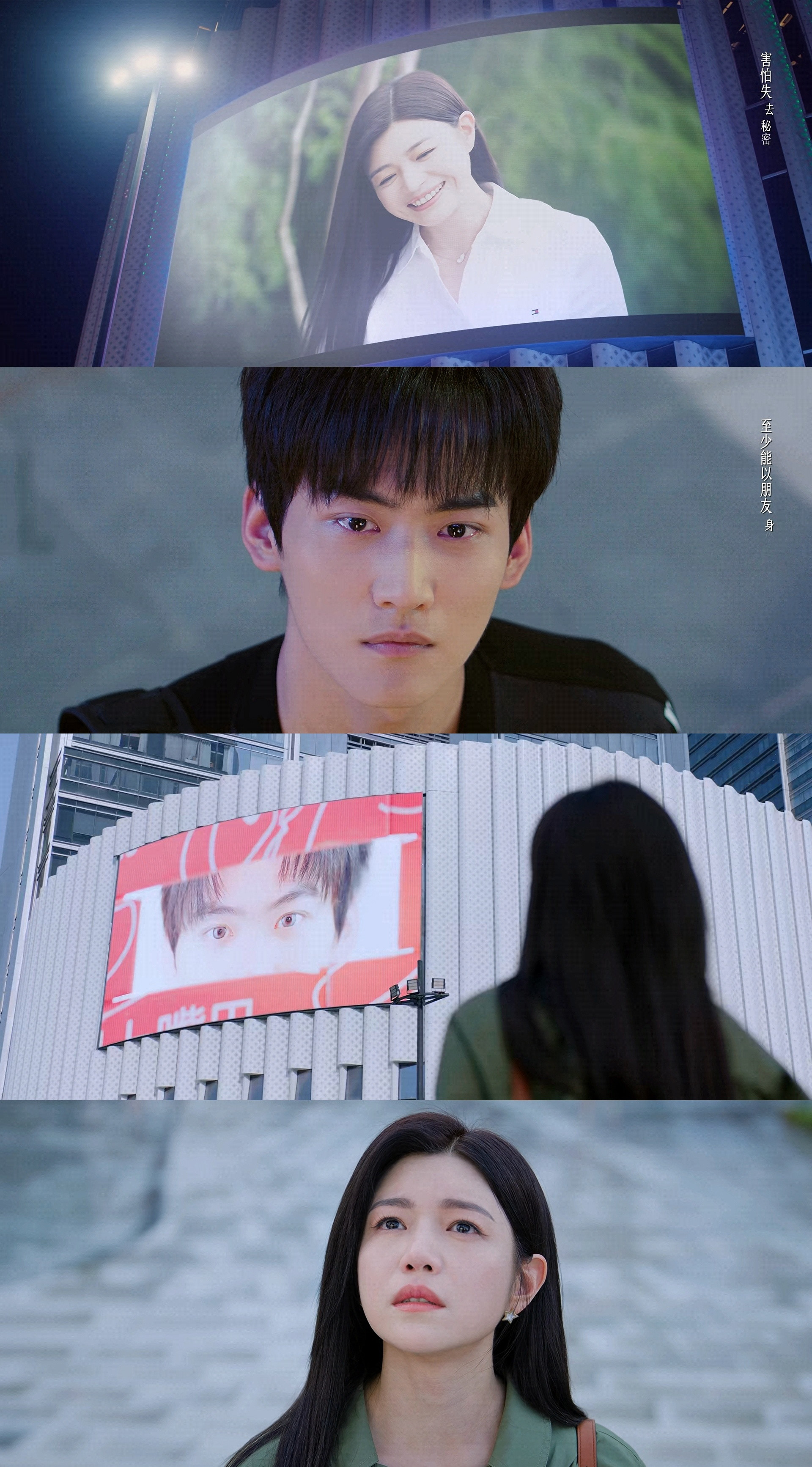 发现狙击蝴蝶拍的这两次tvc大屏好巧妙…第一次，十几岁的李雾看着姐姐制作的tvc