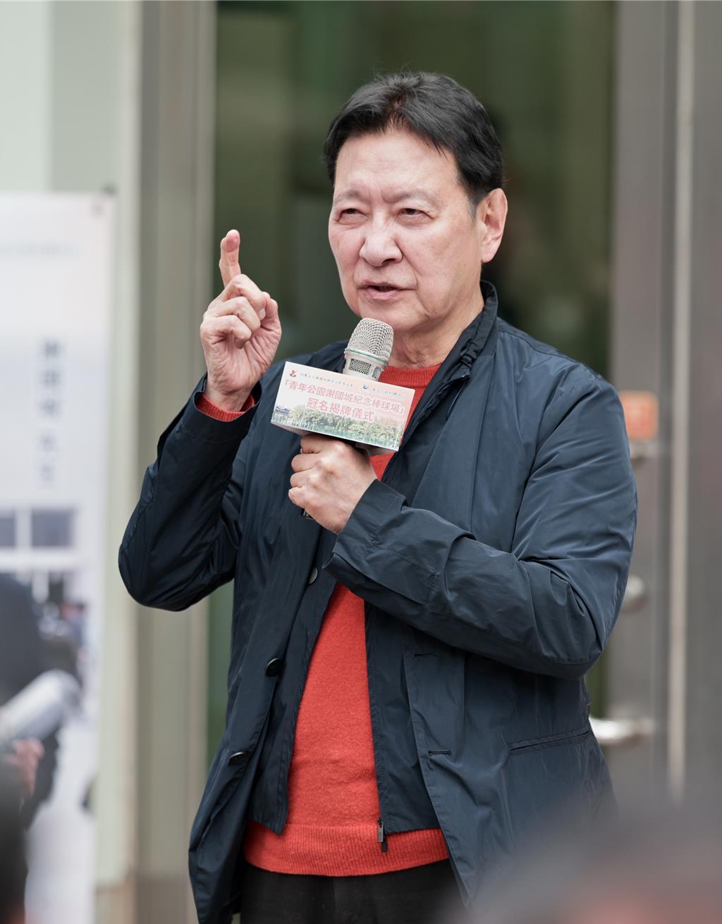 挺“蓝皮绿骨”萧敬严遭洗版，赵少康：国民党不能都是乖乖牌、初选不必搞追杀国民党