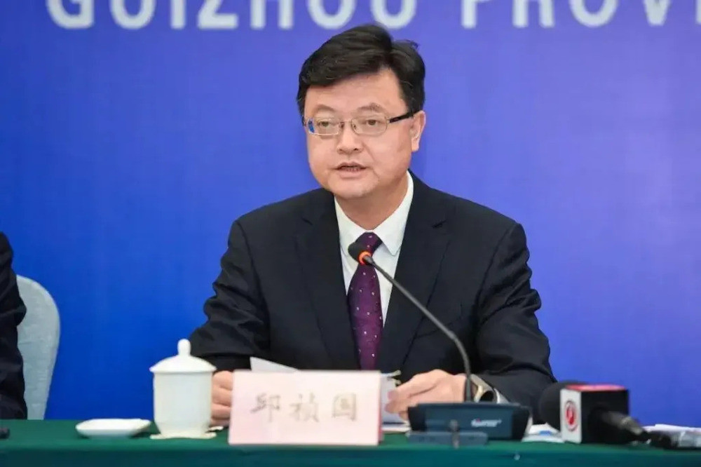 贵州省发展改革委主任邱祯国拟任市(州)党委书记