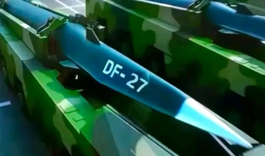 东风27是我国目前最先进的远程弹道导弹，它的射程可达3700～8000公里，可以