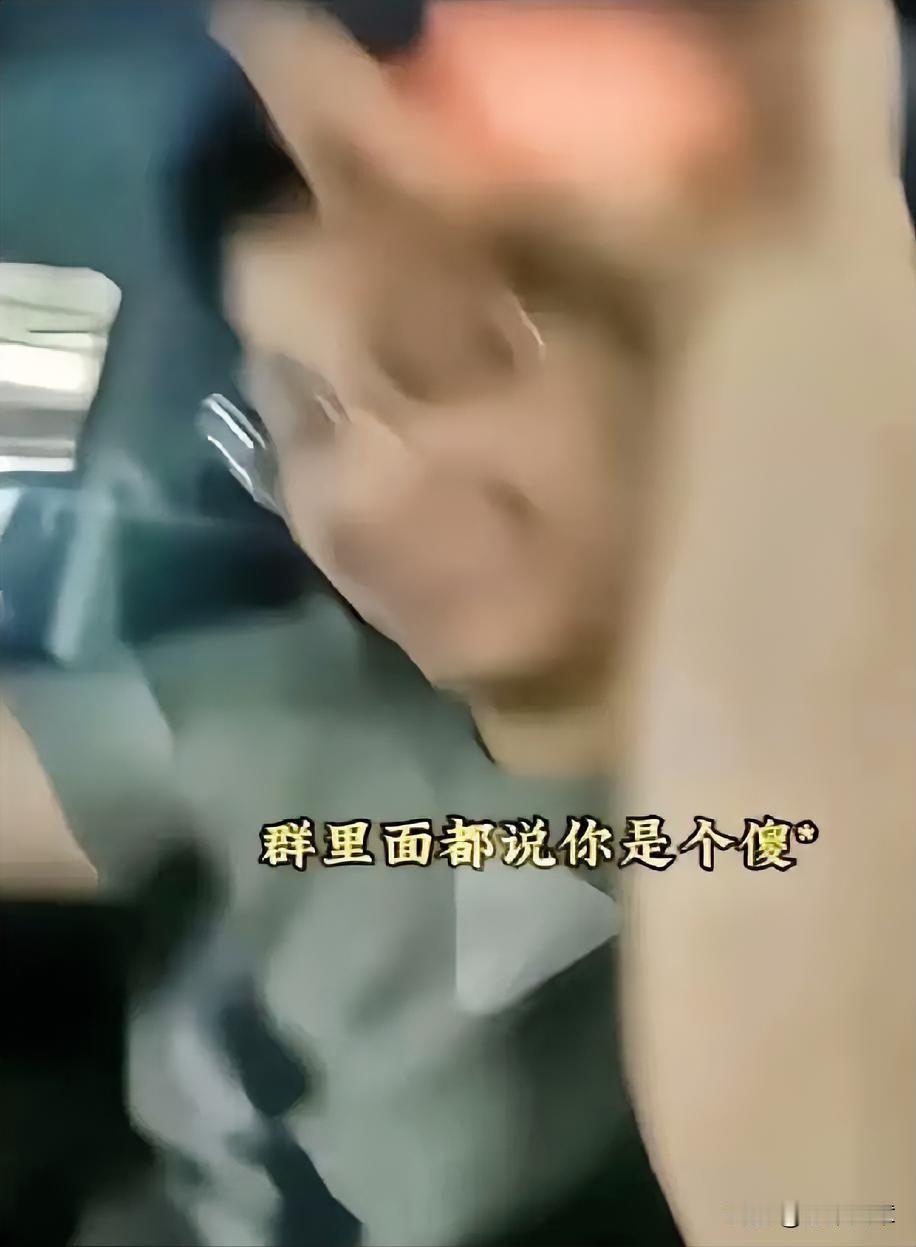 真是一波未平一波又起，彭女士的道歉书刚写完，没想到风波又波及到了眼镜男，当