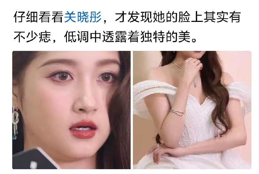 晓彤这个脸型，等到30多岁你们就知道有多性感漂亮