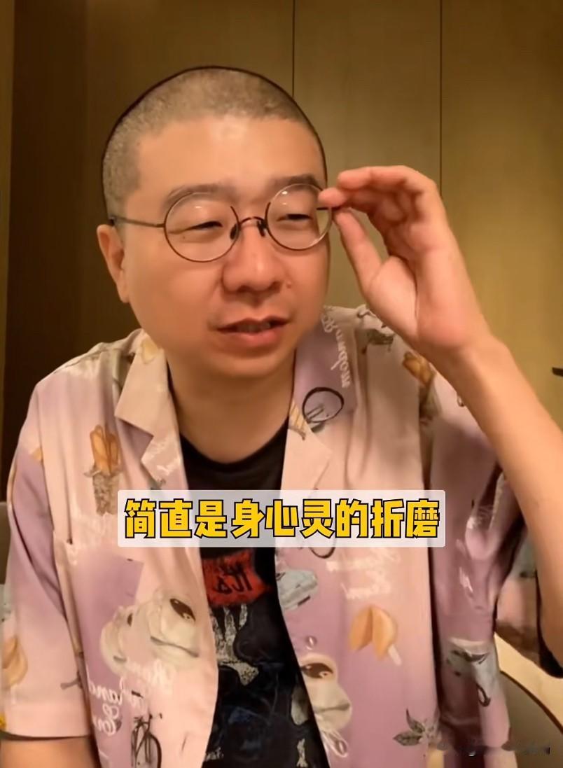 李诞吐槽欧洲美食：全靠泡面续命，法国大餐根本是“身心灵的折磨”！近日，李诞从