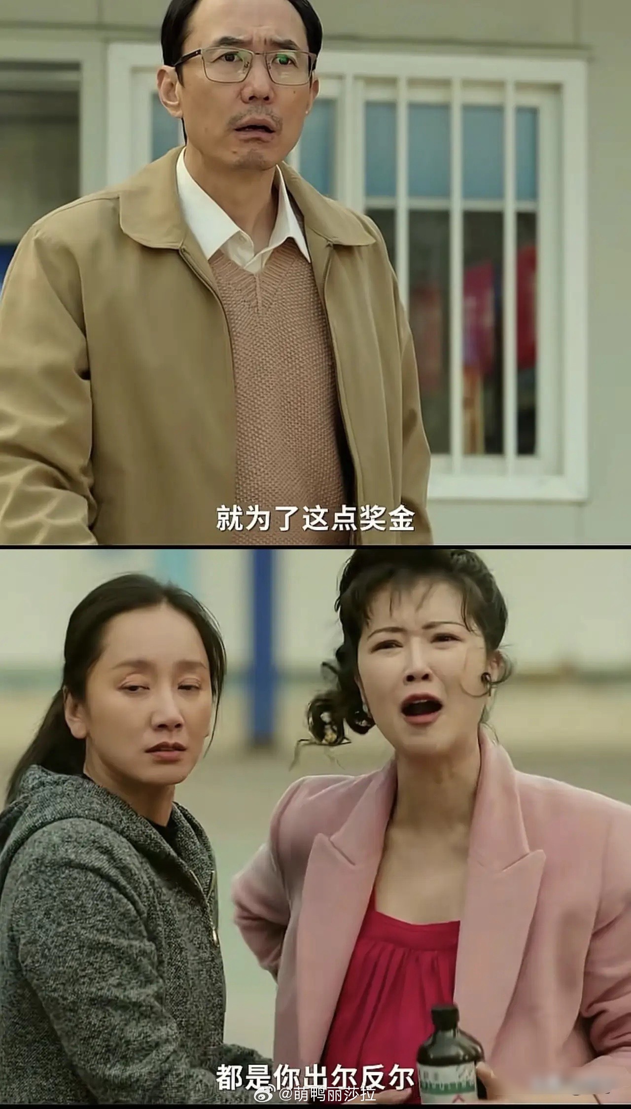 《我的山与海》方婉之的第一份工作，是工地食堂，是5个人做300个人的饭食一天3餐