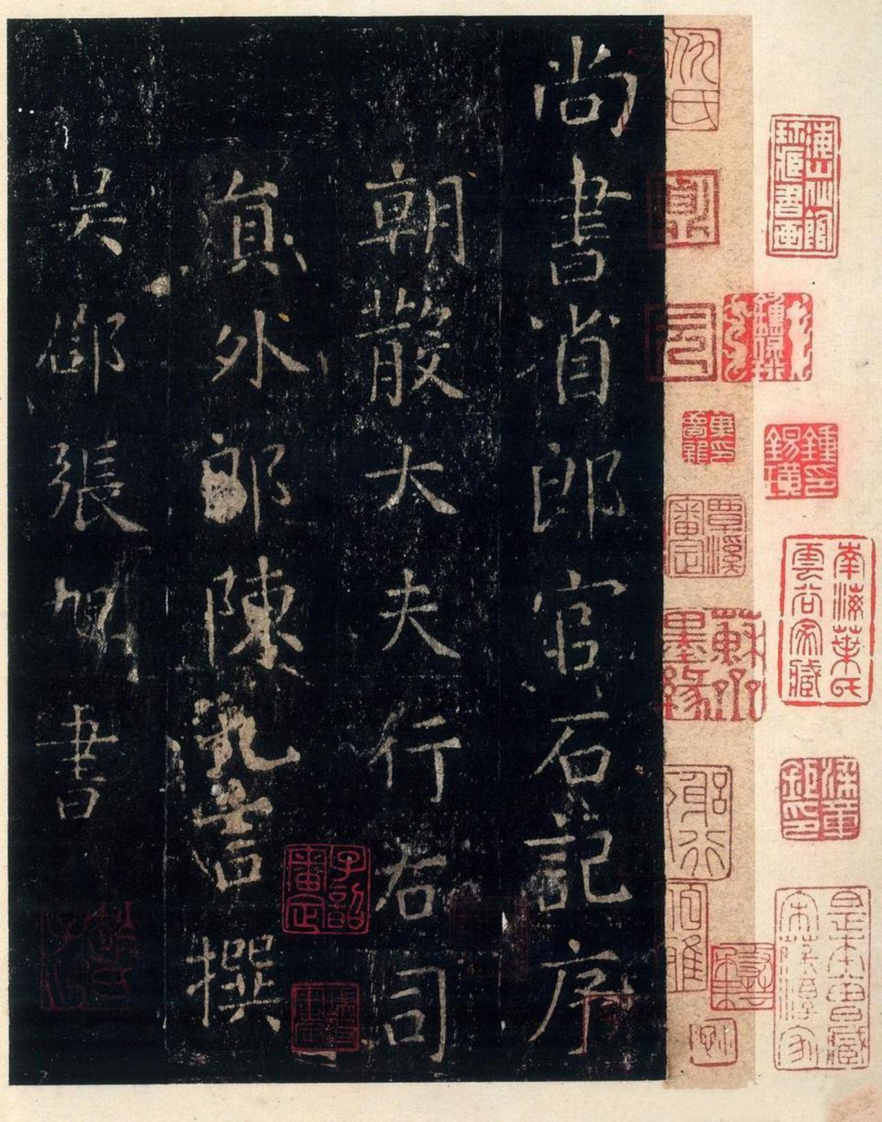 黄庭坚称张旭楷书“唐人正书无能出其右者”，草圣的楷书竟如此厉害？黄庭坚在题跋