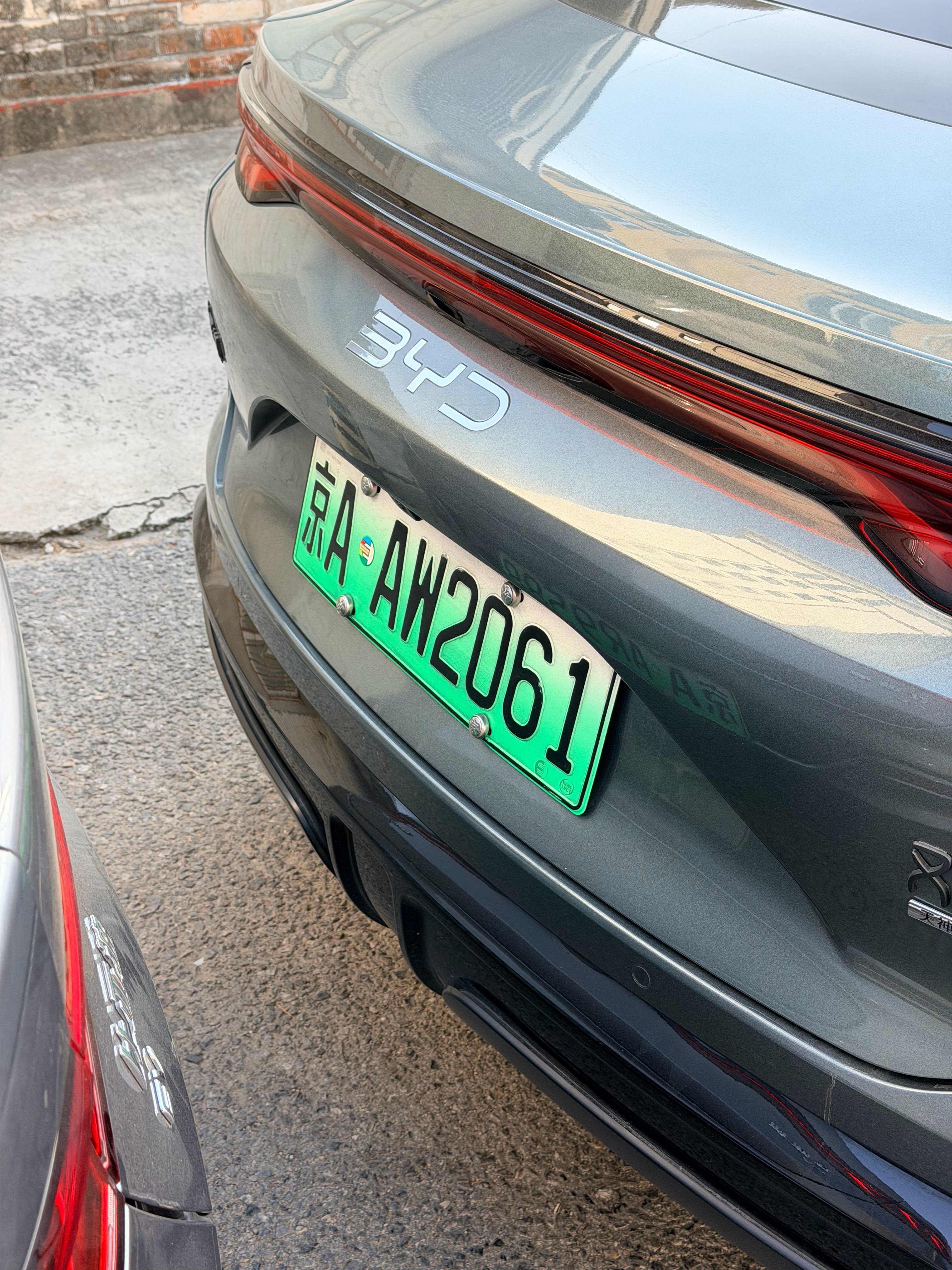 差点以为他用了我的牌照