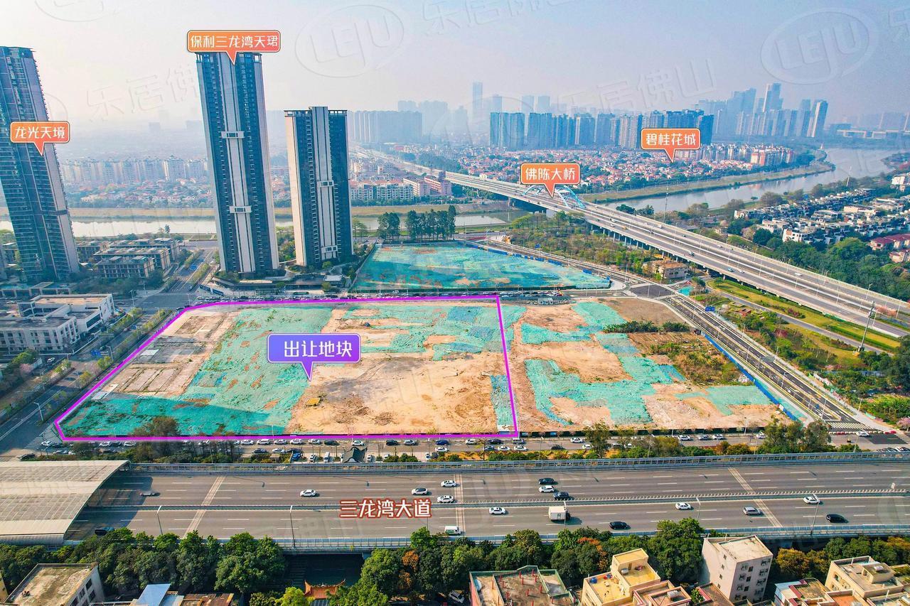 12月15日，佛山市禅城区锦瀚置业开发有限公司以6.3亿竞得奇槎鄱阳南D地块，折