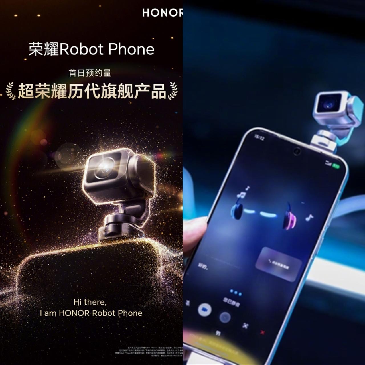 万万没想到，荣耀太火了，华为苹果都不能与之争锋荣耀RobotPhone定档