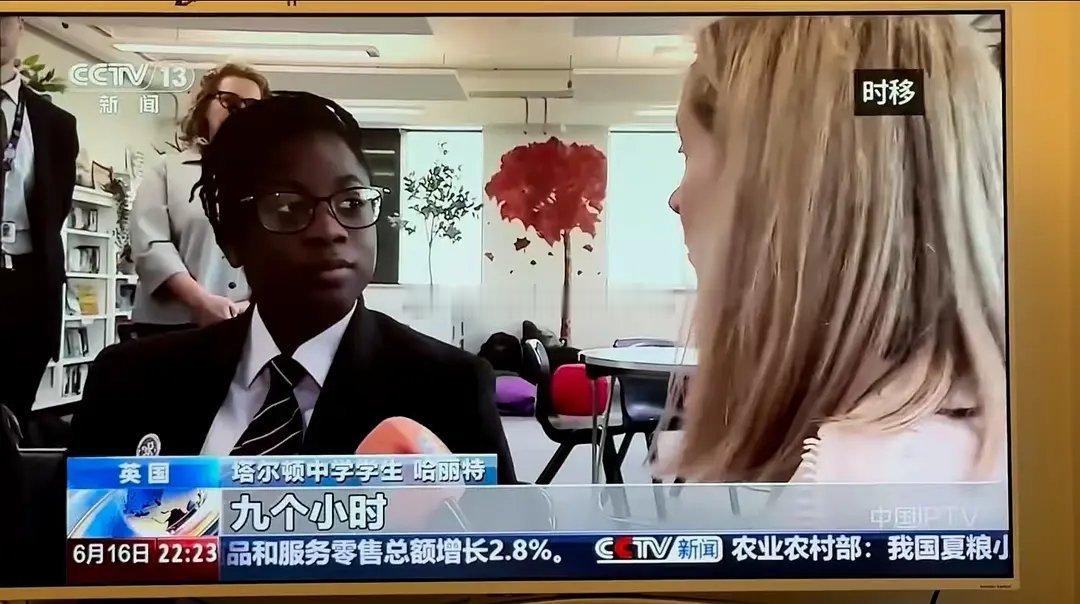 比英国禁止16岁以下人群使用媒体更好笑的是，cctv新闻的这个采访～😂😂