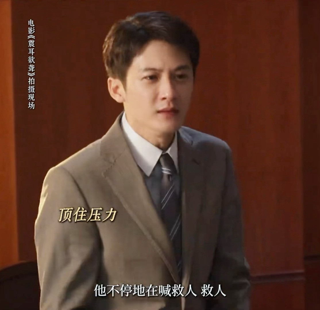 短短几秒我已经热泪盈眶…檀健次在这几秒里要做的是：不仅手语要自然到像与生俱来的一