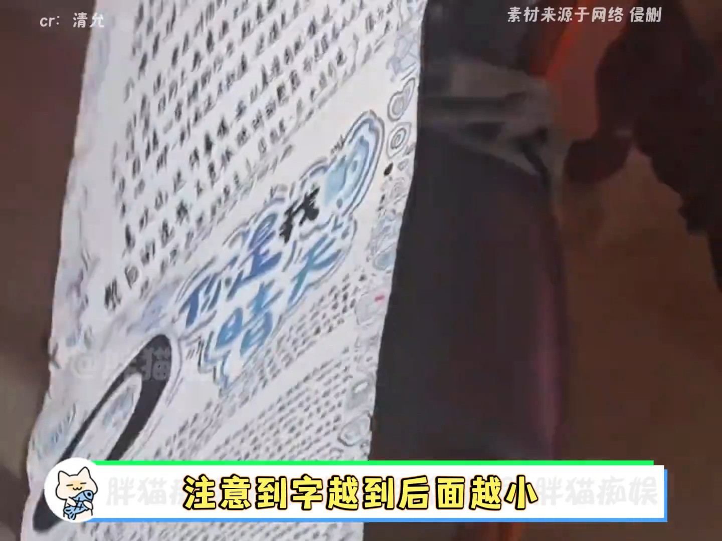 老父亲的三观正的发邪
