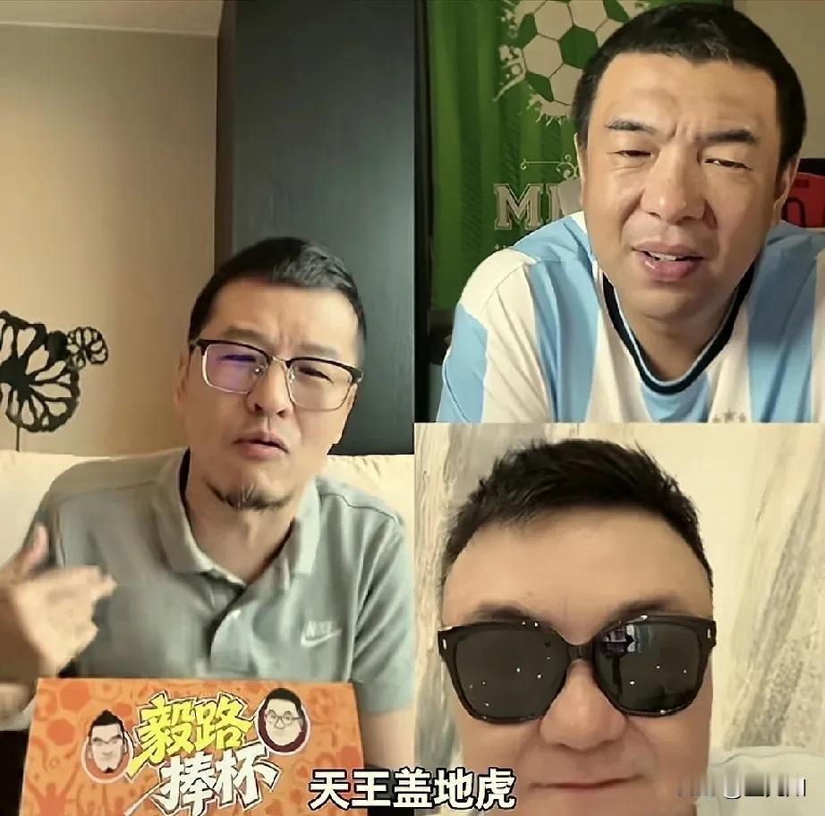杨毅跟董路，徐亮连麦说，中国男篮现在之所以打不过日本，韩国，就是因为中国队的打法
