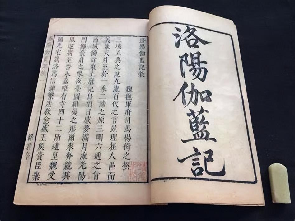 明明永乐大典记载蒸汽机起源中国，为什么最后诞生西方？说不好听点，这两个原理其实完