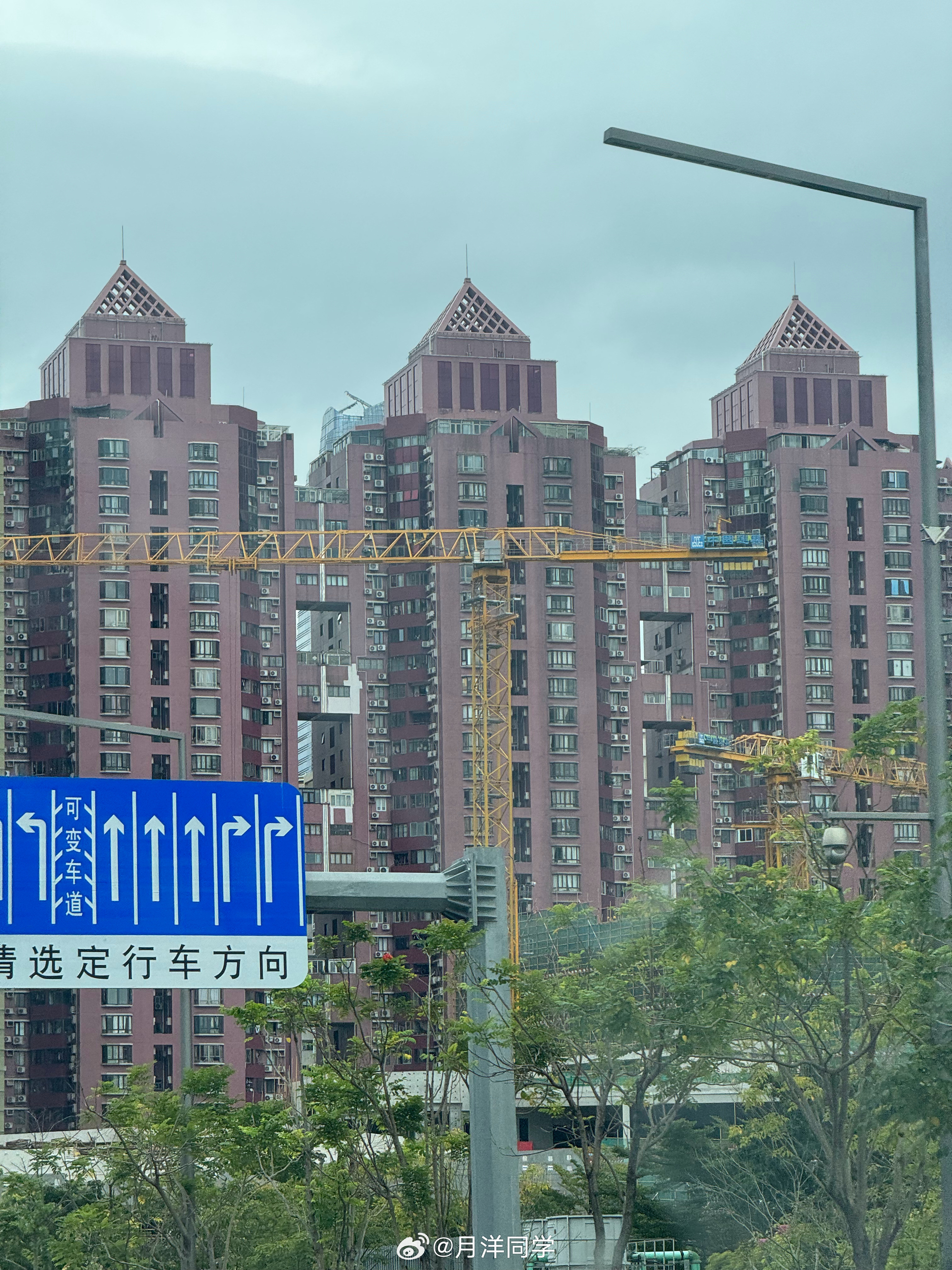 这些楼是有什么说法么😳​​​