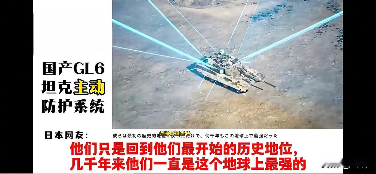 美国网友：美国现在向东大投降，是代价最小的时候。中国三流战机轻松碾压西方一流战机