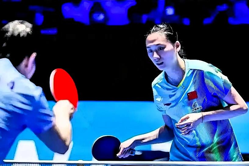 一、当前定位（2026-03-09）-世界排名：第7（4260分），国乒