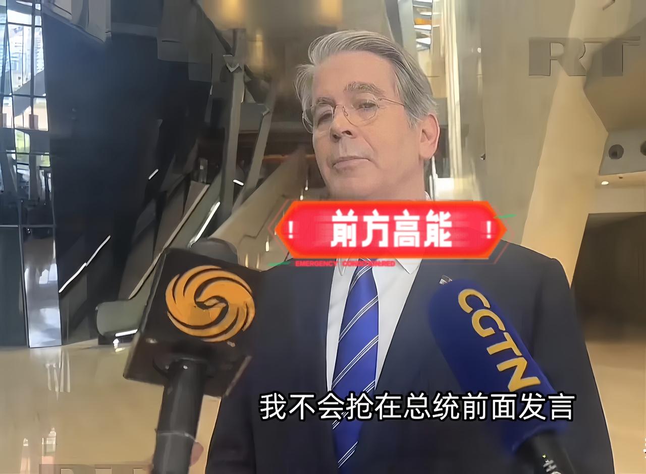 中美吉隆坡经贸谈判已落幕 东方大国凭啥让步？ 双方表态反差明显，美方贝森