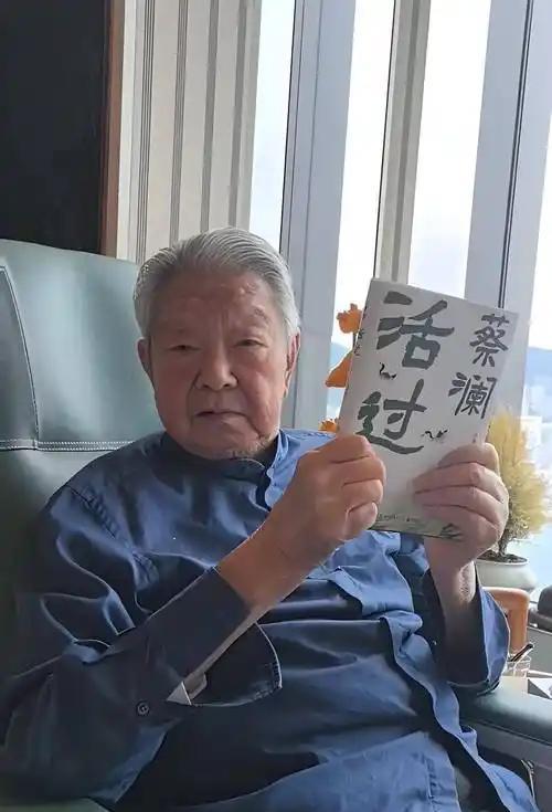 蔡澜终生不生孩子的真相！用他的原话总结就三点：世界并非很好的世界；传宗接代？不如