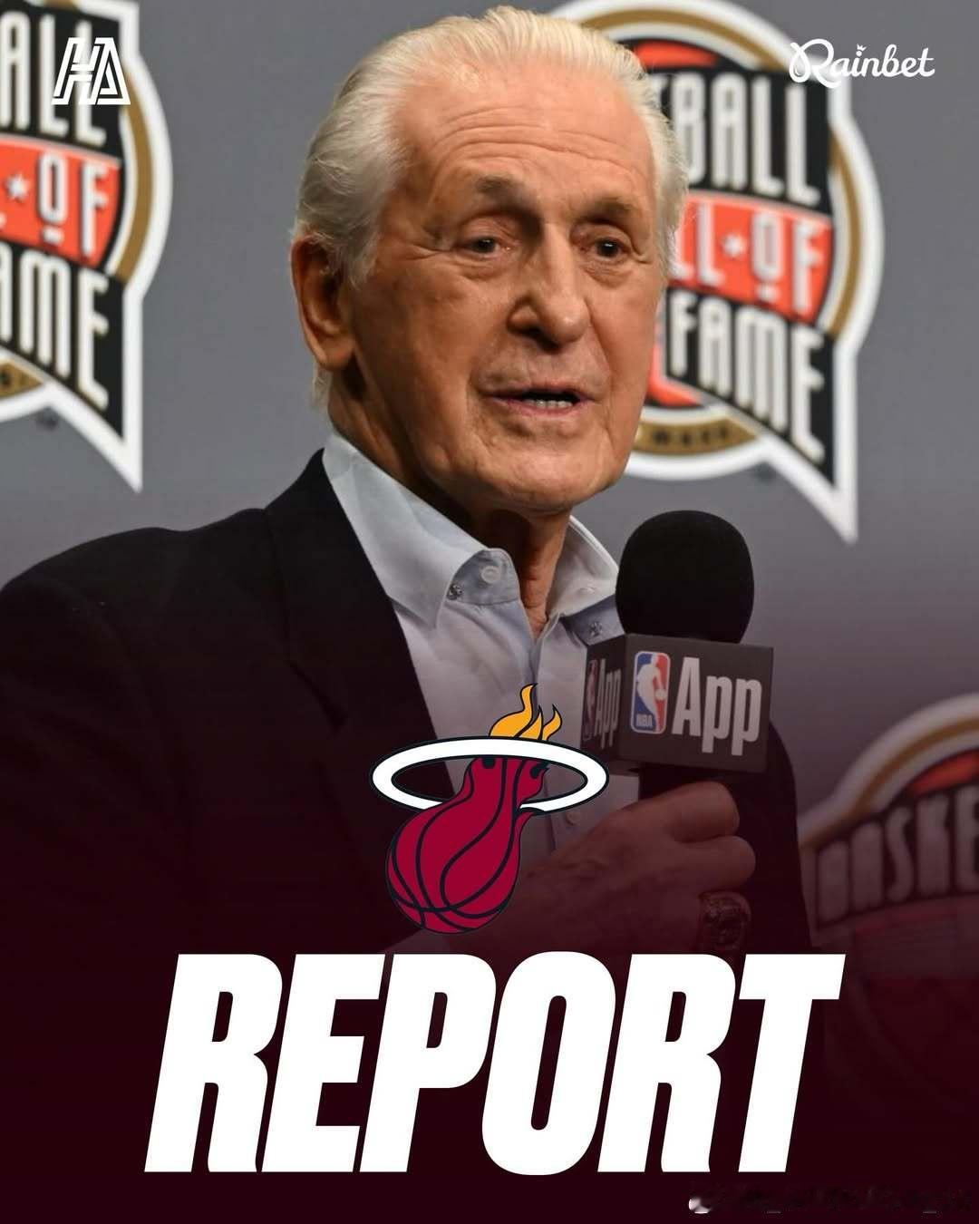 据BarryJackson报道，帕特·莱利已不再负责迈阿密热火的运营事务据悉，