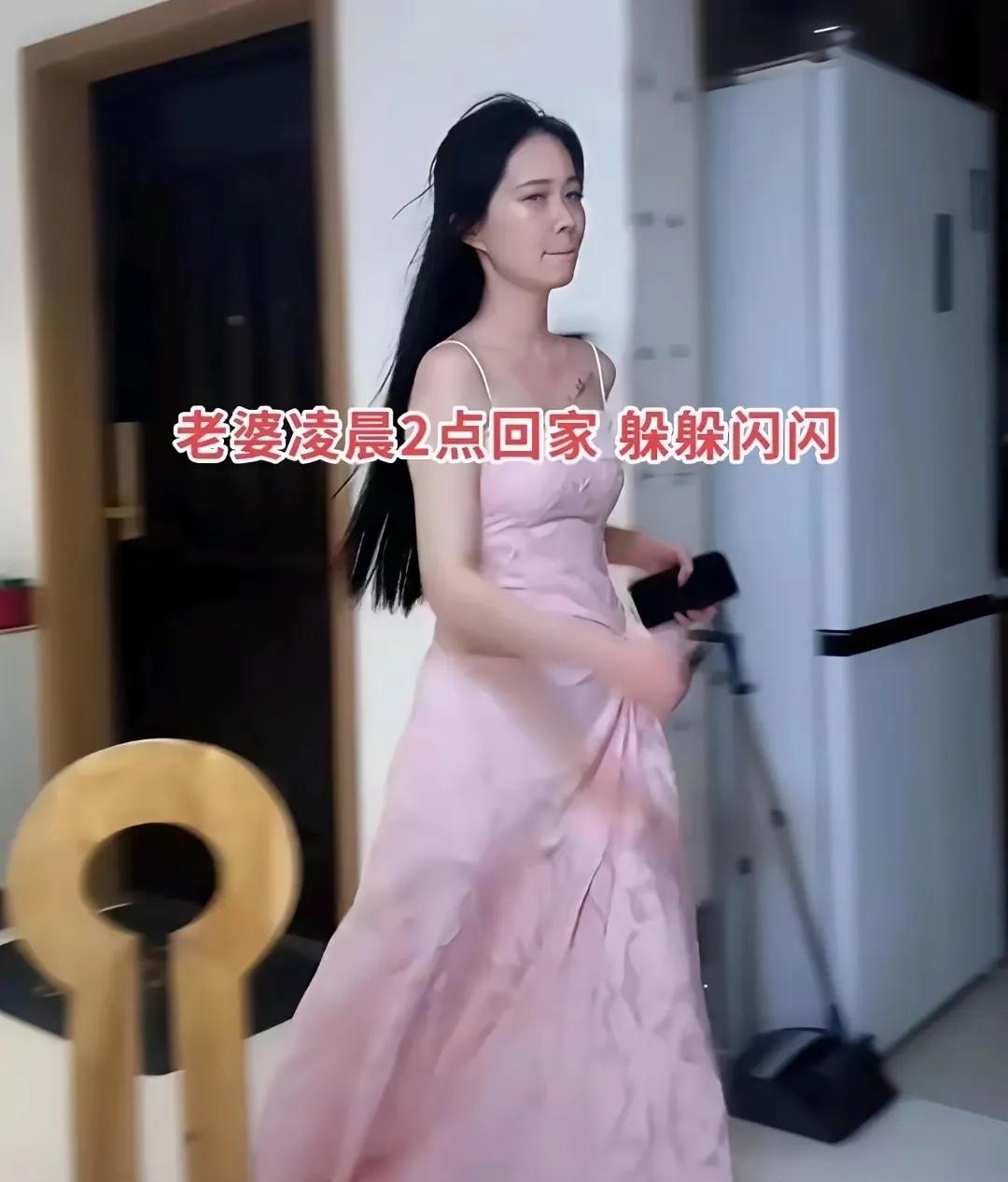 有没有被绿，一目了然。