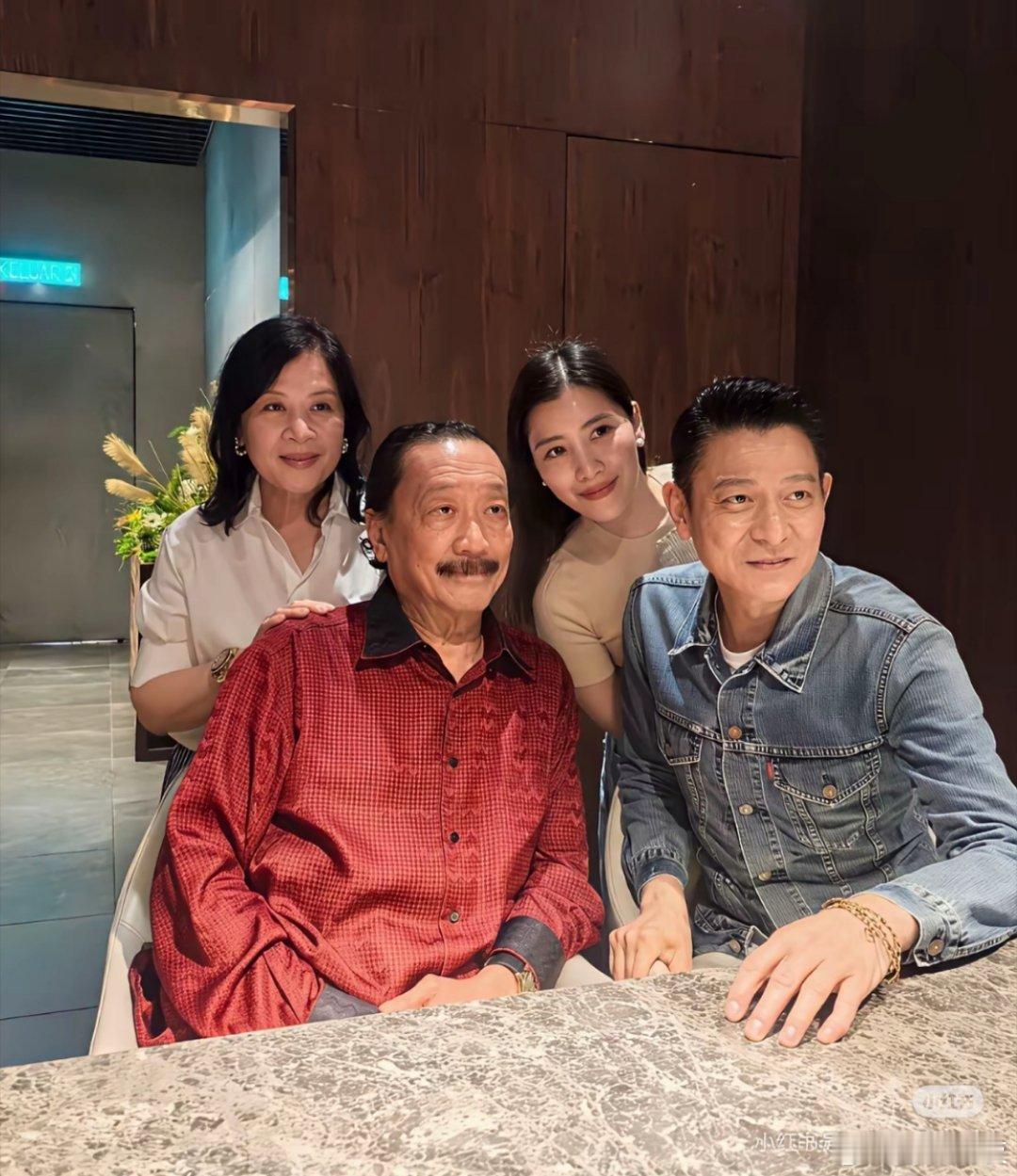 刘德华，到马来西亚见朱丽倩家人！​马来西亚第一名媛在社交平台上晒出与姐夫刘德华及