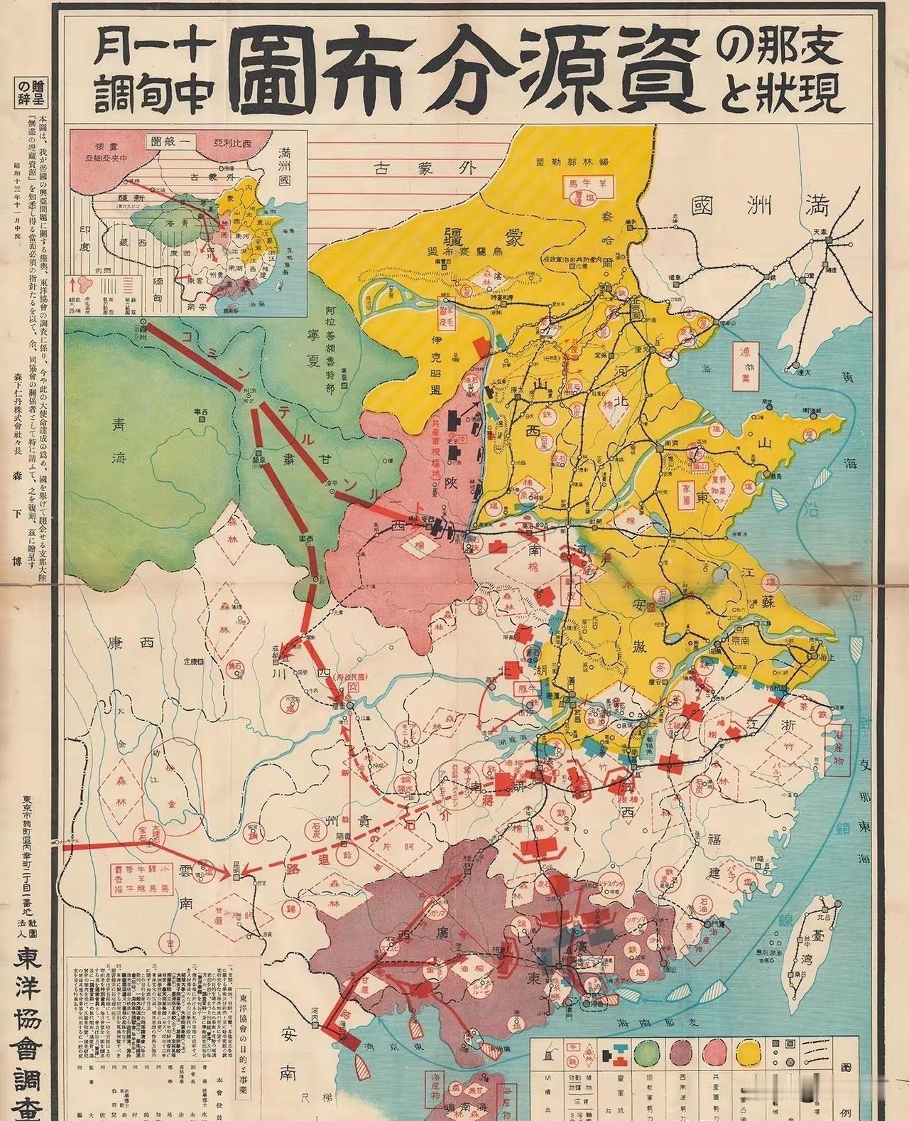 本子从来不打无厘头无准备的仗，别说矿产资源分布了，抗战期间的国民党被渗透成“筛子