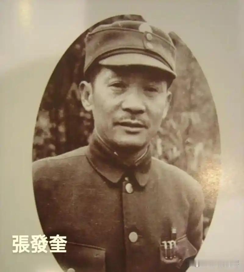 他是国军陆军总司令，手下走出8名元帅7大将，死后两岸共同哀悼。此人是谁？19