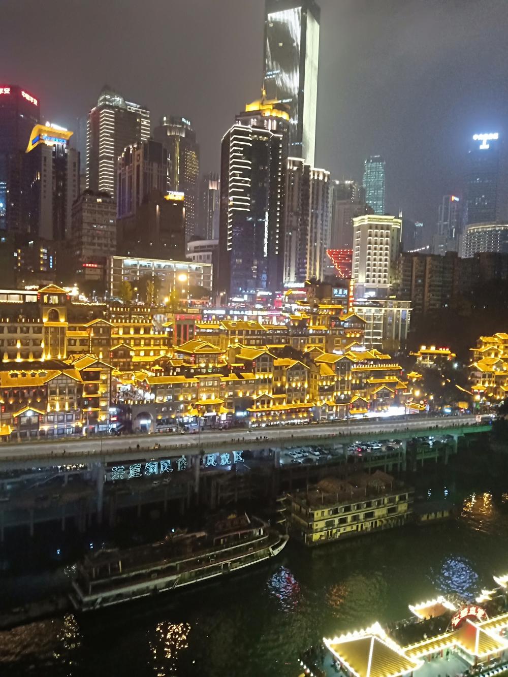 魔幻重庆的无敌夜景