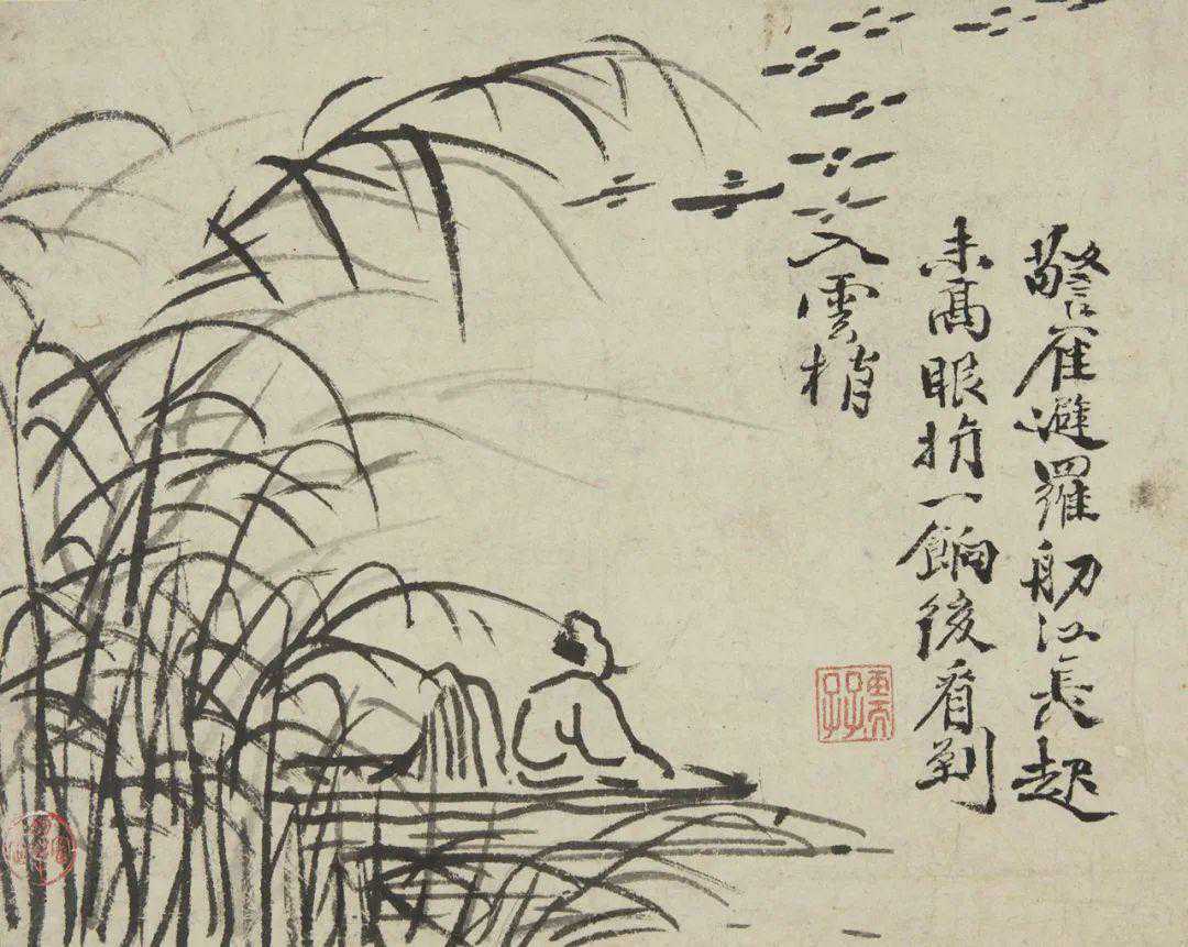 徐渭山水真迹精品册。徐渭（1521年3月12日－1593年），汉族，绍兴府山阴