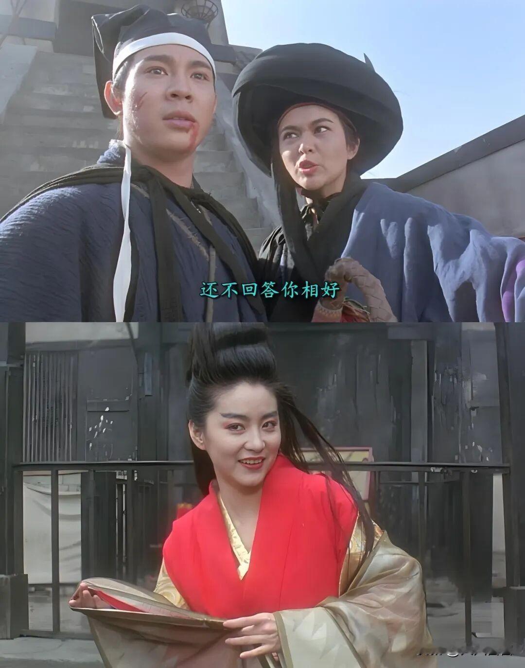 2000年初，香港《电影双周刊》集合多位导演、编剧、影评人，一同评选出了20世纪