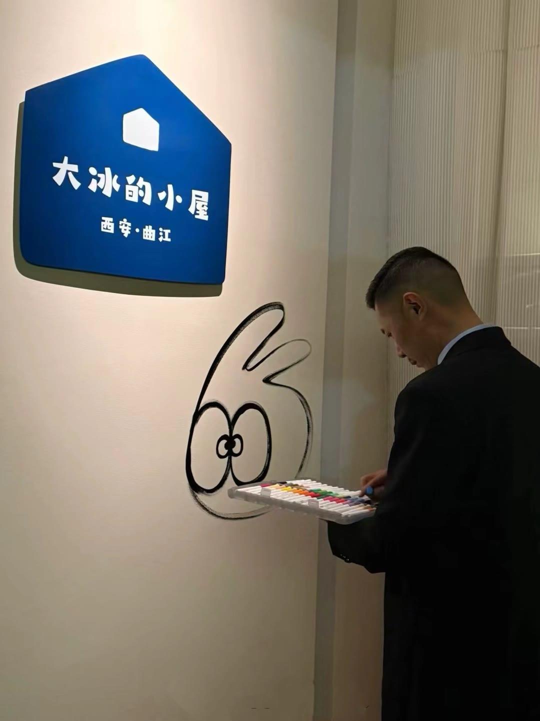 连麦女孩：大冰哥……我28，在杭州做UI。我爸胰腺癌晚期，扩散了，疼得整宿叫。我