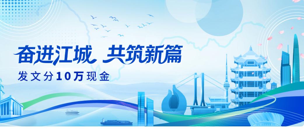 2025年中国大学排名主榜揭晓：1、清华大学2、北京大学3、浙江大学4、