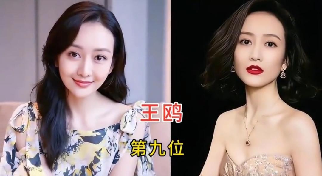 谍战剧捧红了一批气质出众的女演员，这十位女明星，都凭借女特务角色让人印象深刻。剧