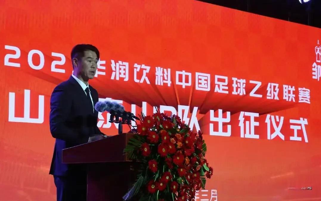 山东泰山队换帅为何不用比韩鹏强的多的宿茂臻？随着崔康熙回国养病，泰山队选择了韩