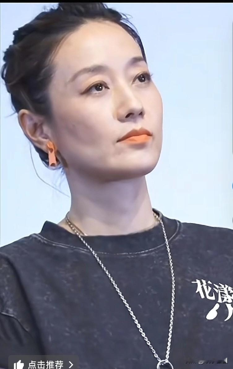 太懂马伊琍那种冷漠的表情了，这是她的骄傲被撕破后，内心变得心如死水，变得波澜不惊