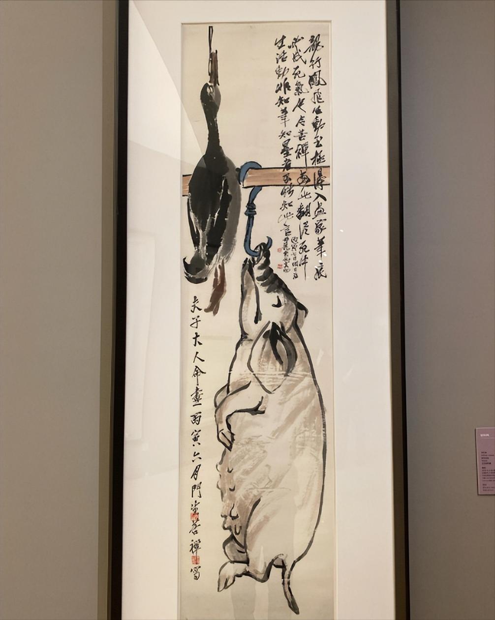 1926年，齐白石嘱弟子李苦禅画猪、鸭各一，欲焚祭母亲；然墨迹干透，白石凝视画作