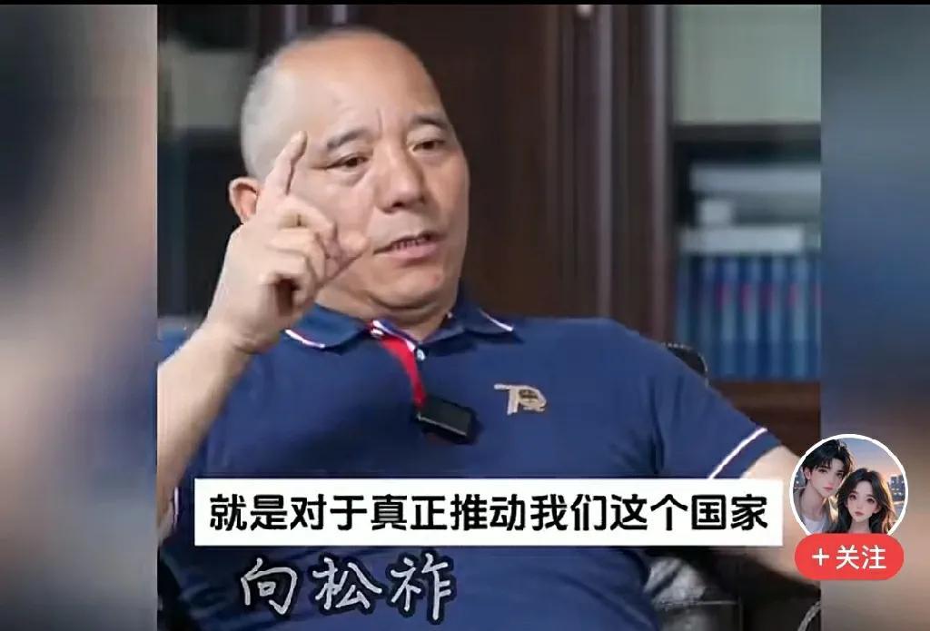 【对于真正推动我们这个国家、民族进步的人，缺乏应有的尊重。这样的人可分为四类:】