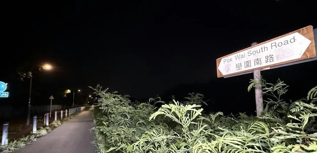 悲剧还是发生了！香港，一个27岁的年轻姑娘，深夜骑着共享单车回家，就这么遇上灭顶