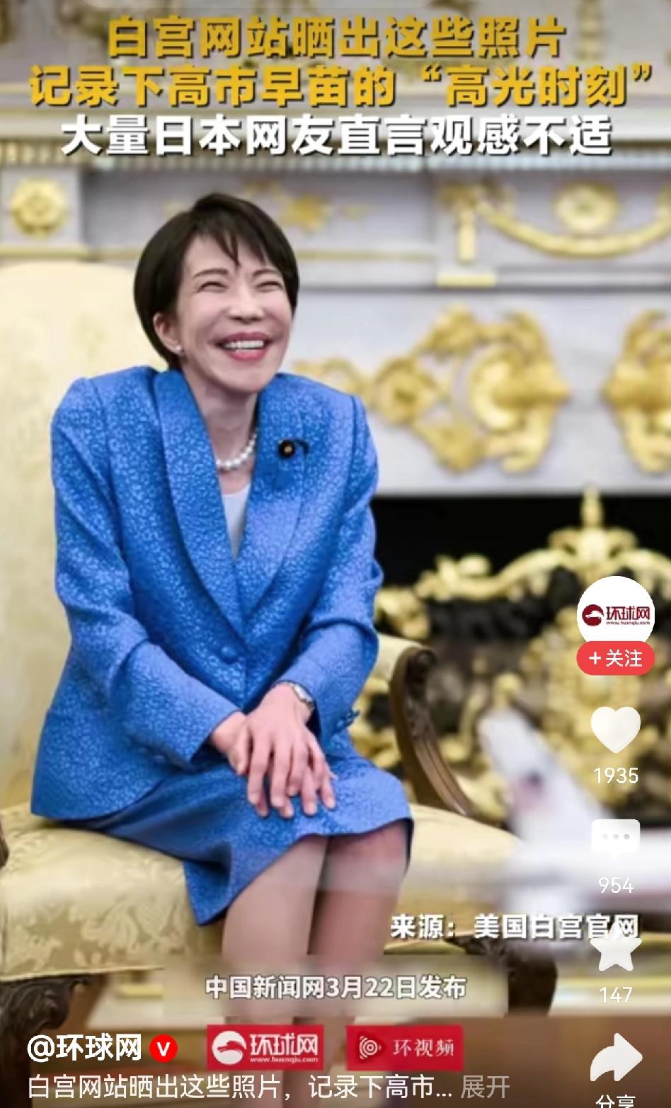 我的妈呀！这肉麻献媚的表情，是发自内心的，还是装出来的？[捂脸哭][捂脸哭][捂脸哭]